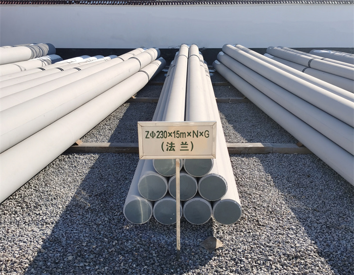 西双版纳230×15米×N×G钢筋混凝土电线杆