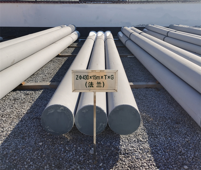 西双版纳430×15米×T×G法兰水泥杆